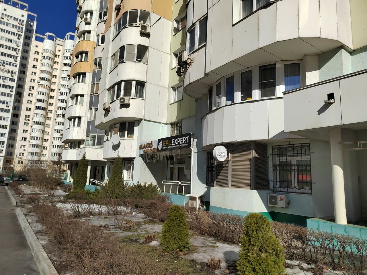 Фото салона