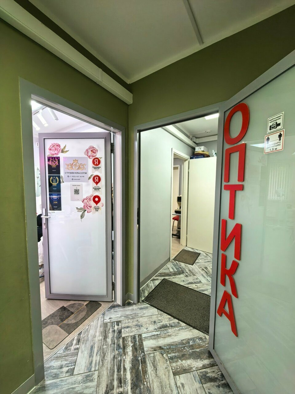 Фото салона