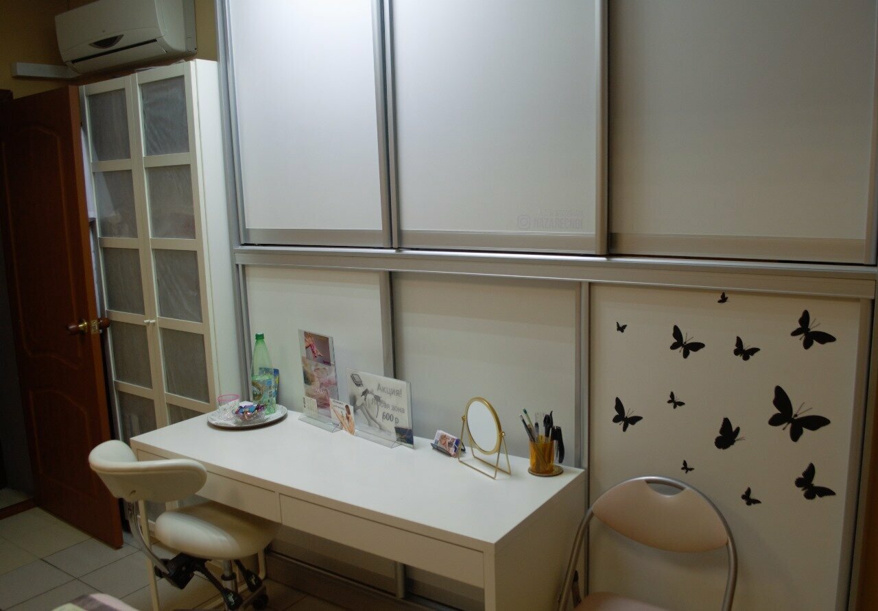 АриАдна