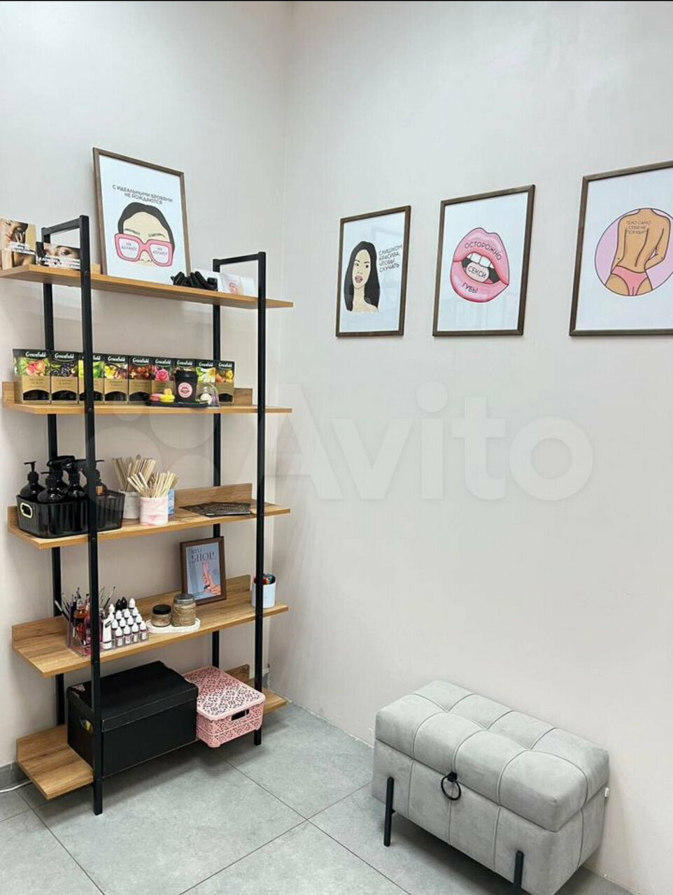 Beauty Studio