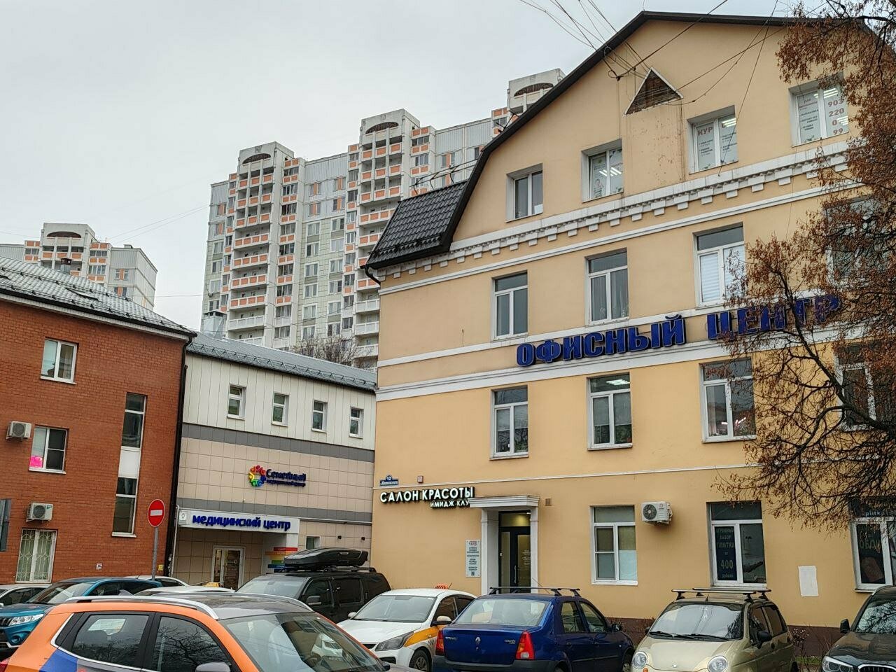 Фото салона