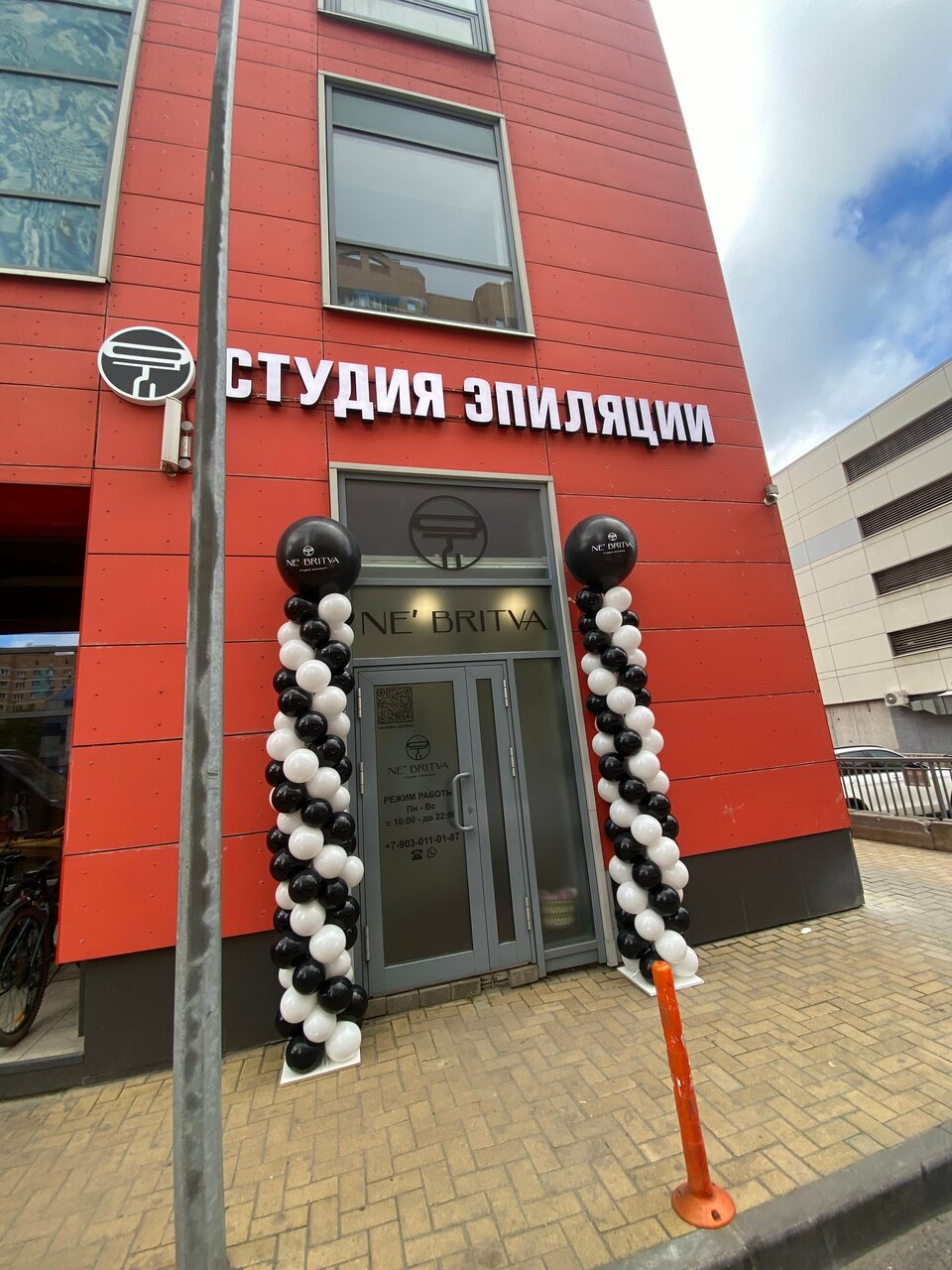 Фото салона