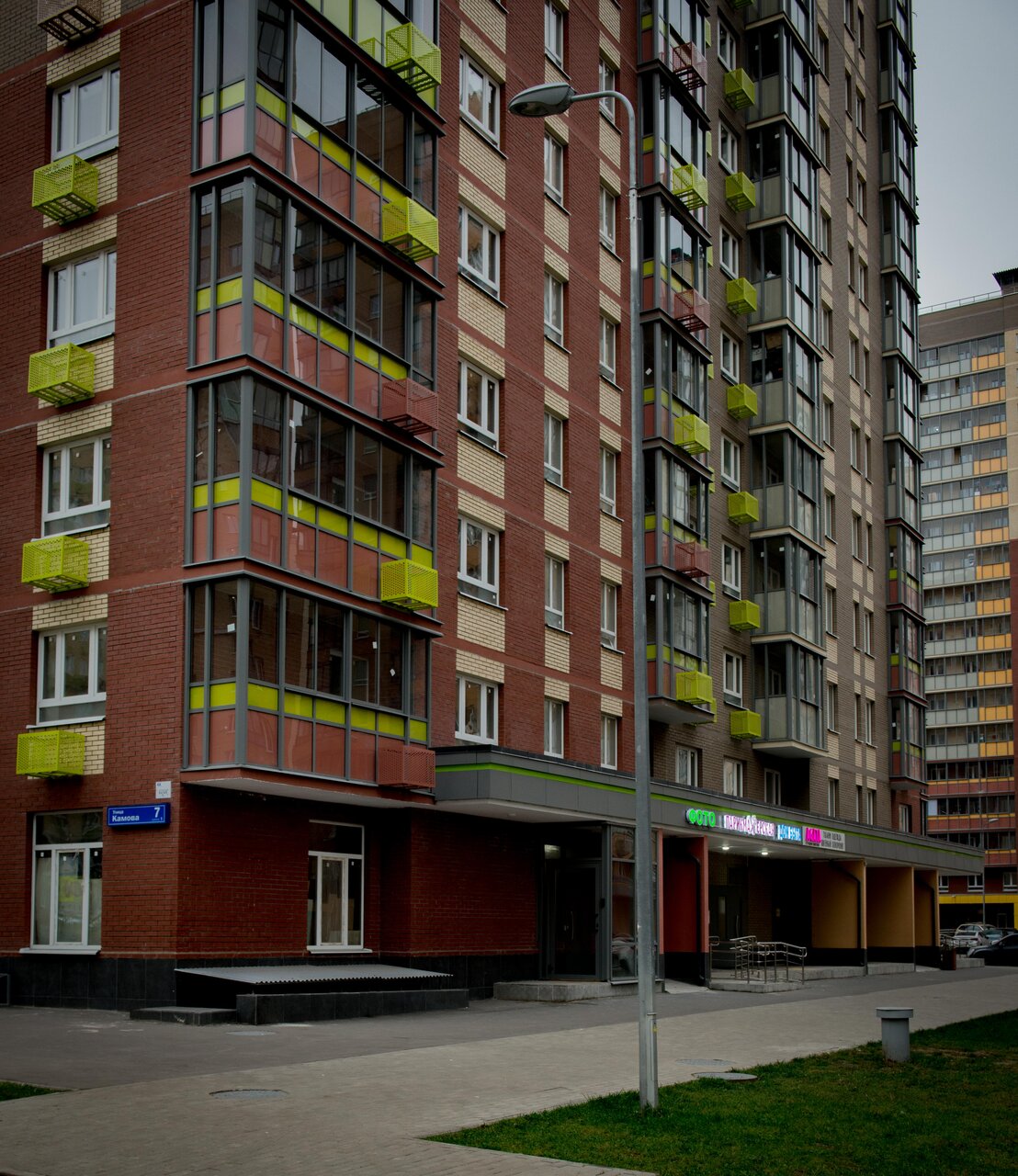 Фото салона