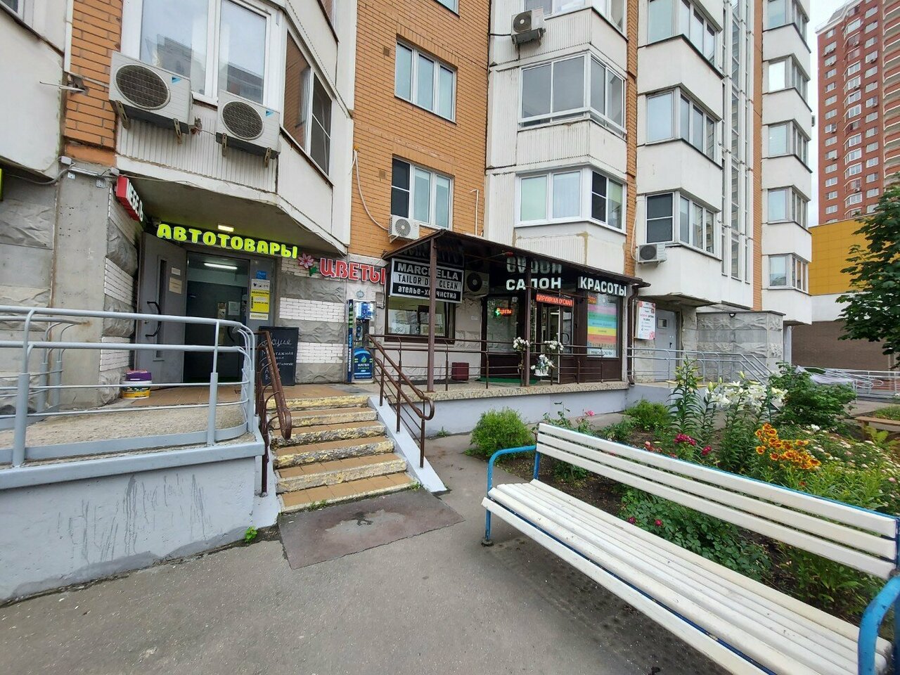 Фото салона