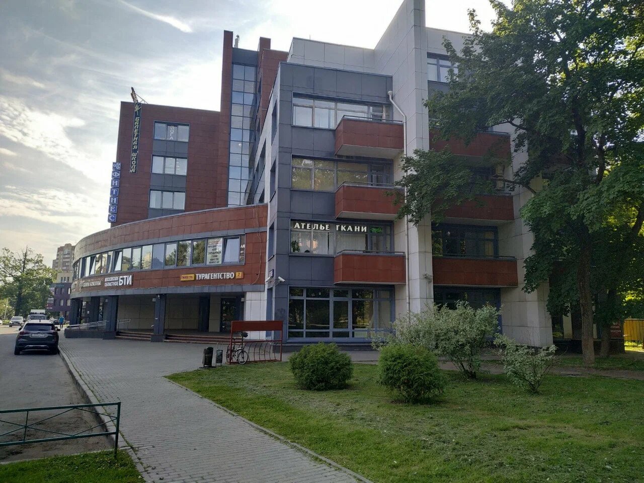 Фото салона