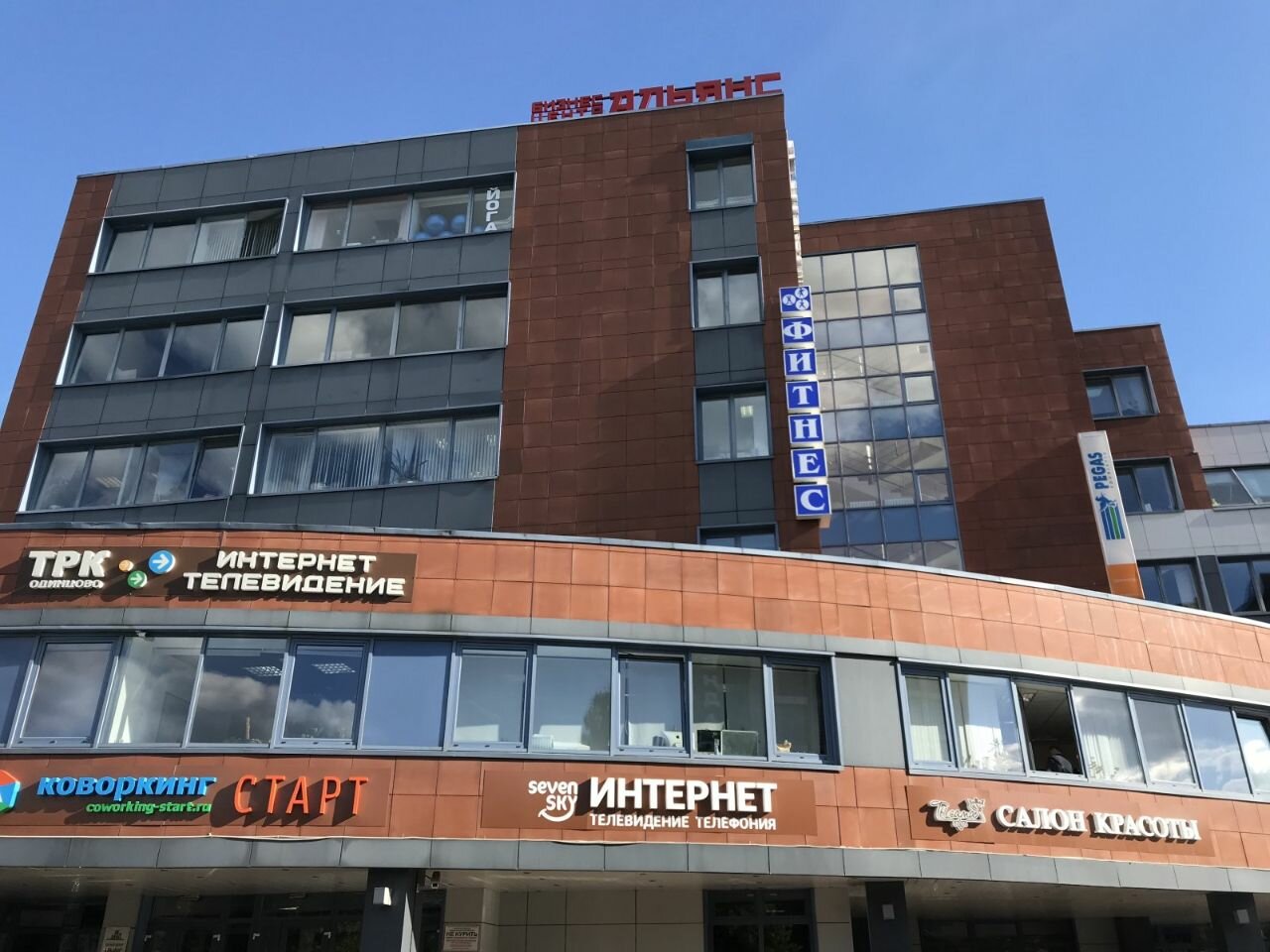 Фото салона