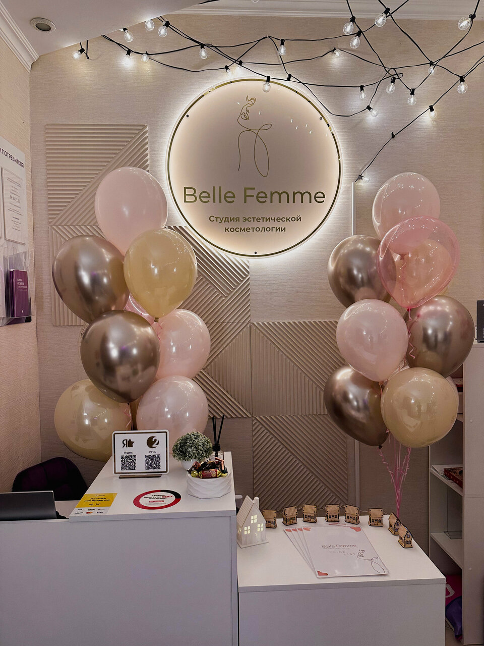 Belle Femme