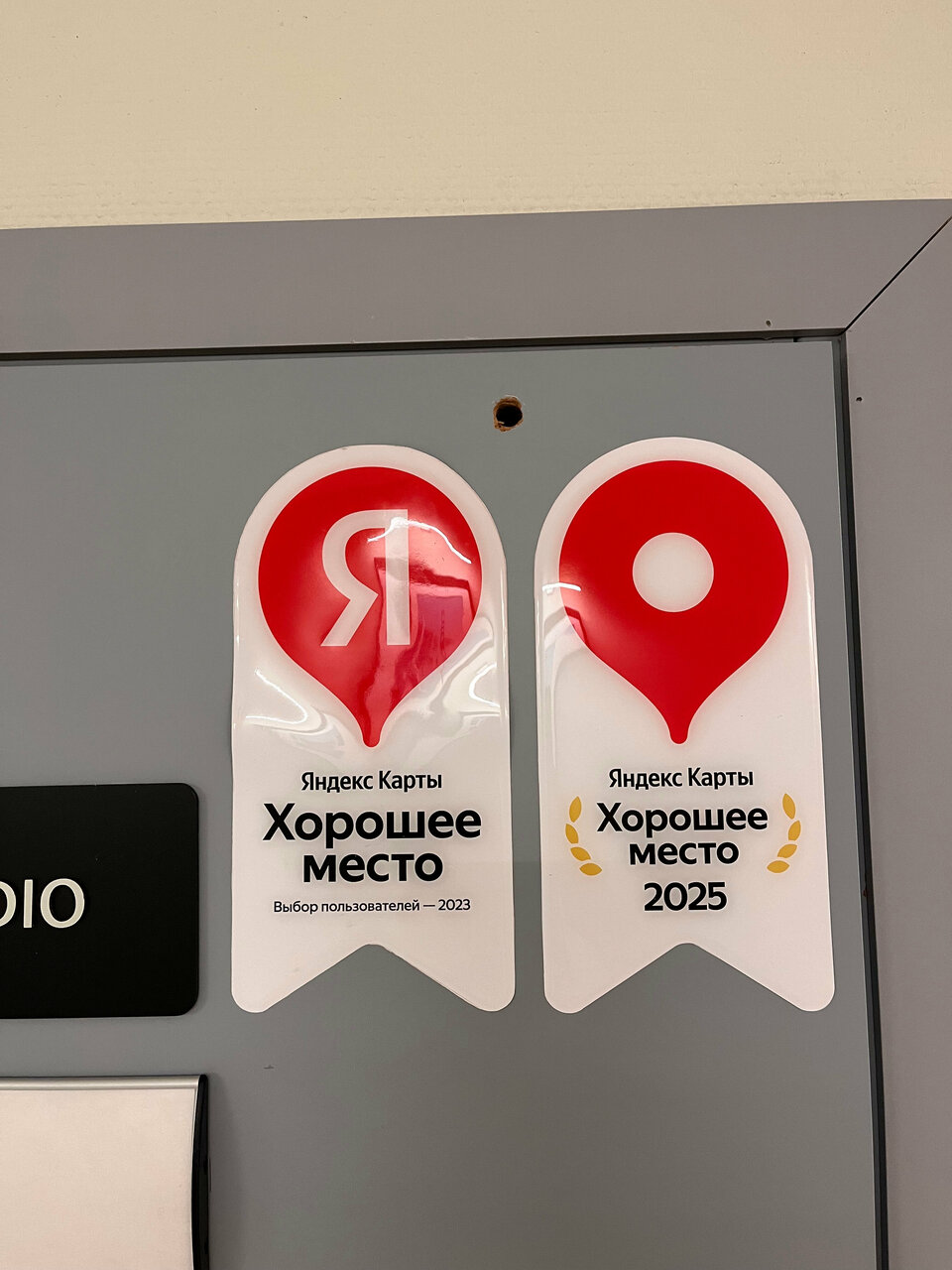 Фото салона