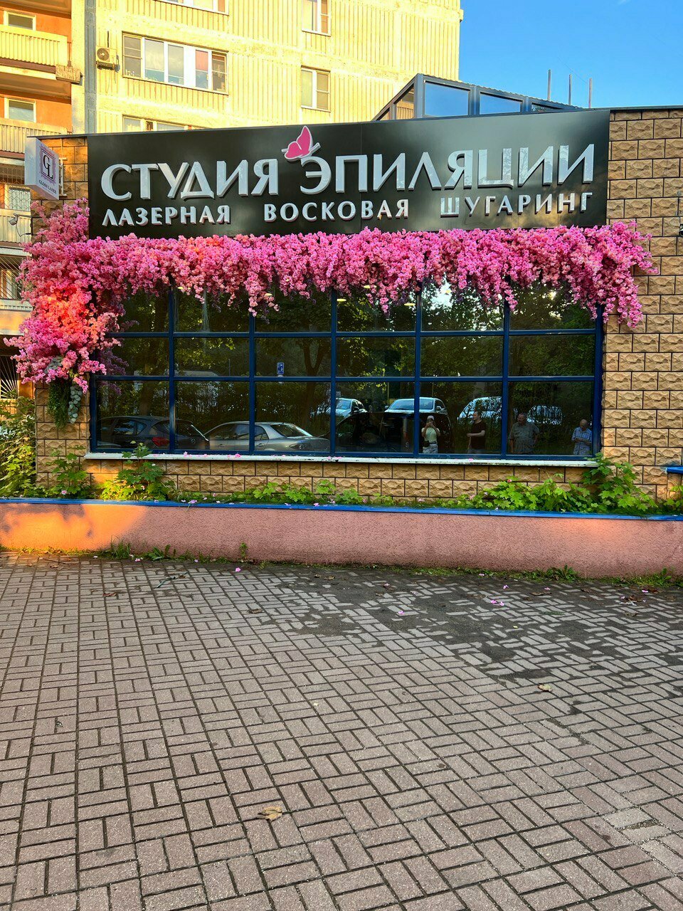 Фото салона