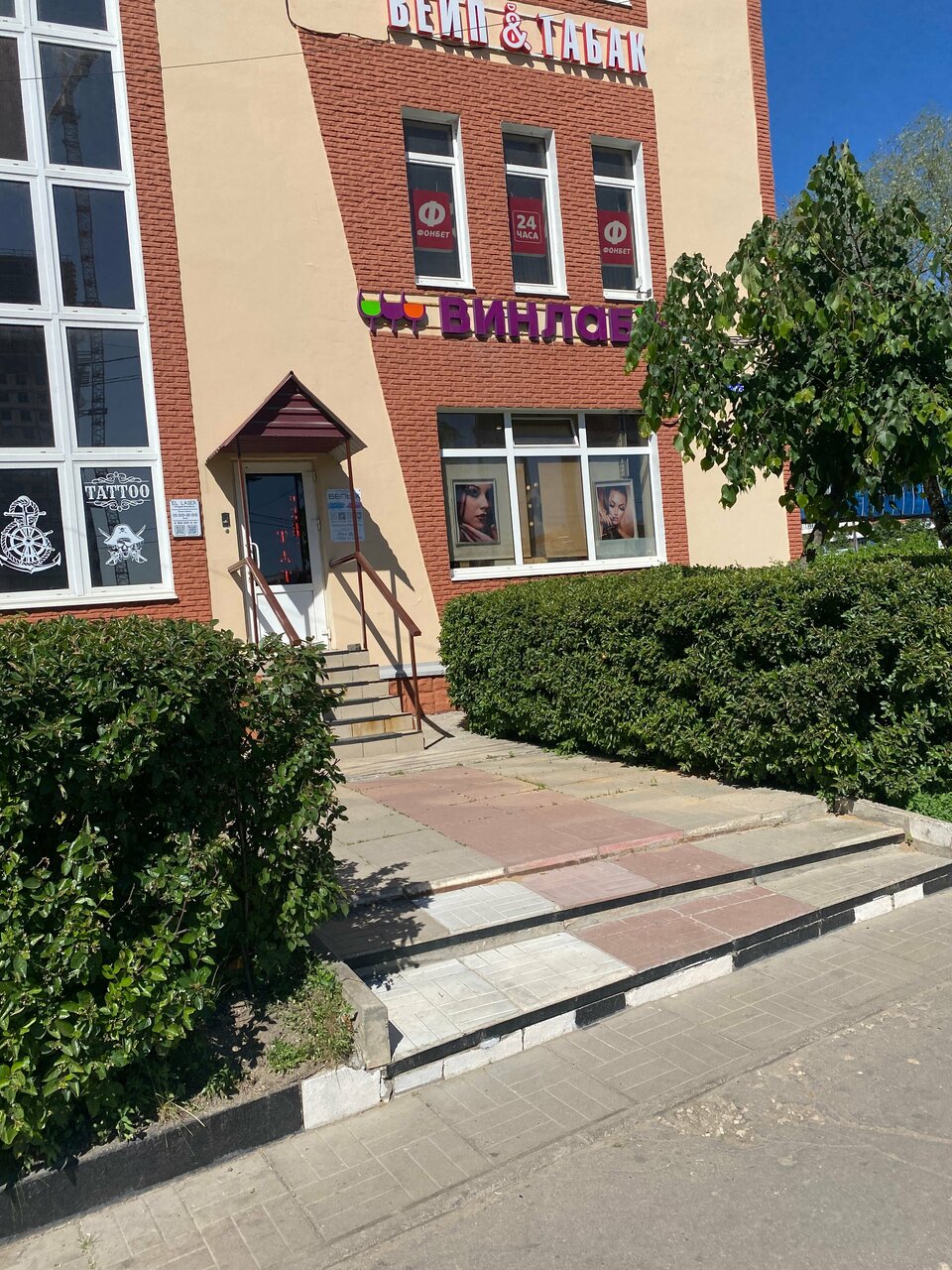 Фото салона