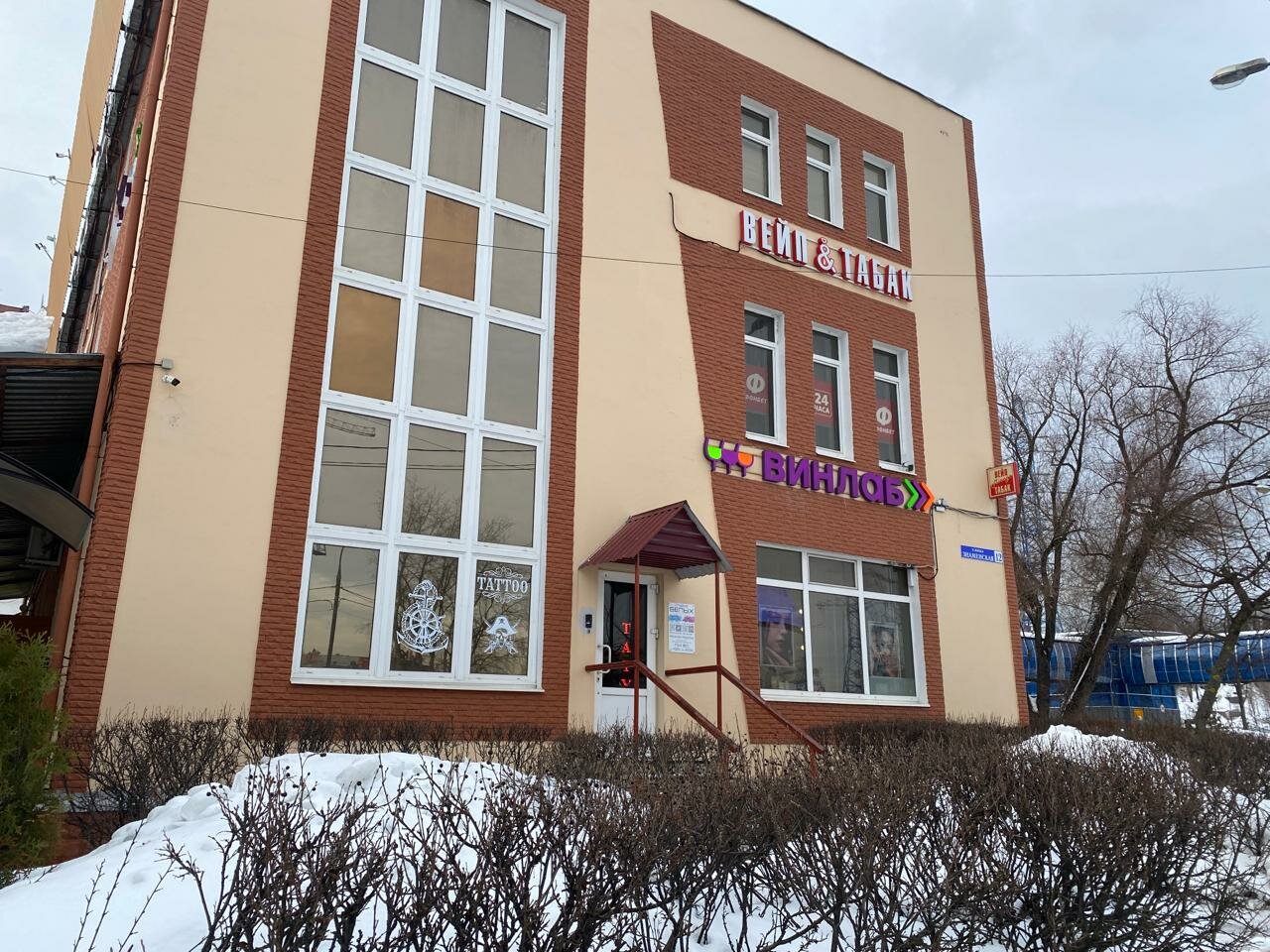Фото салона