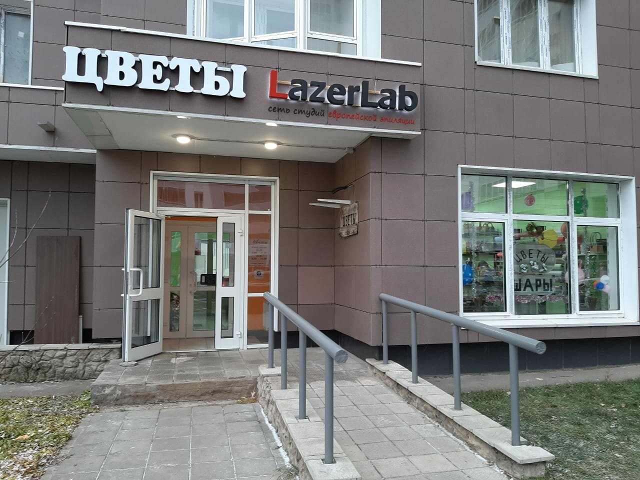 Фото салона