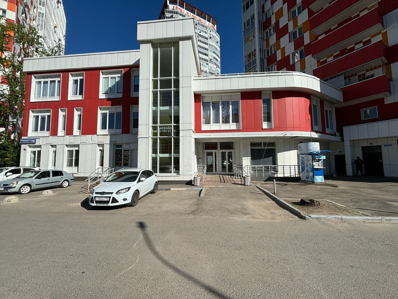Фото салона