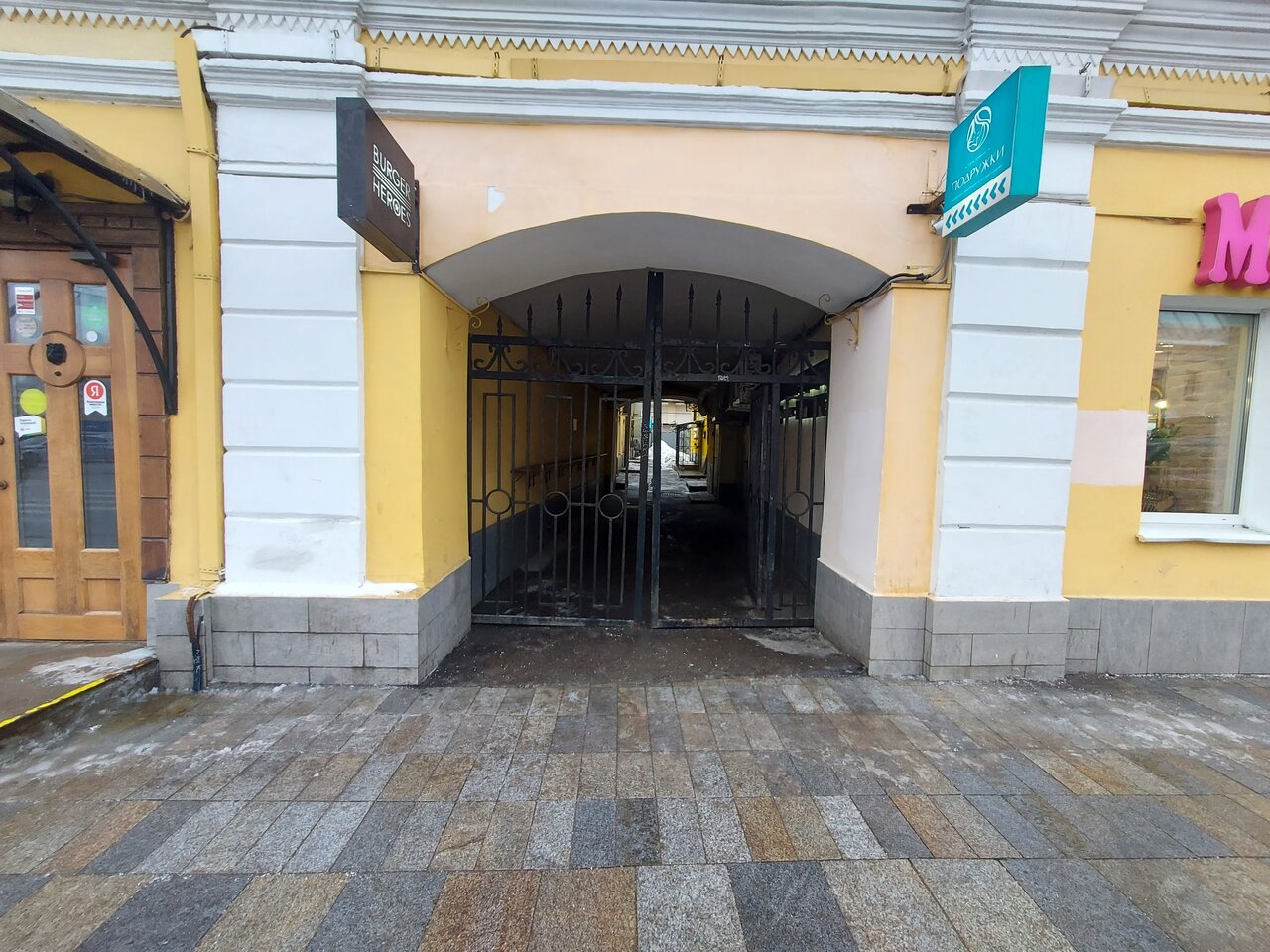 Фото салона