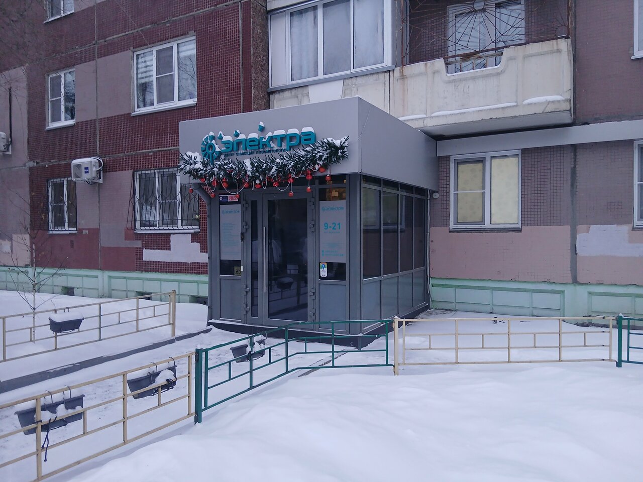 Фото салона