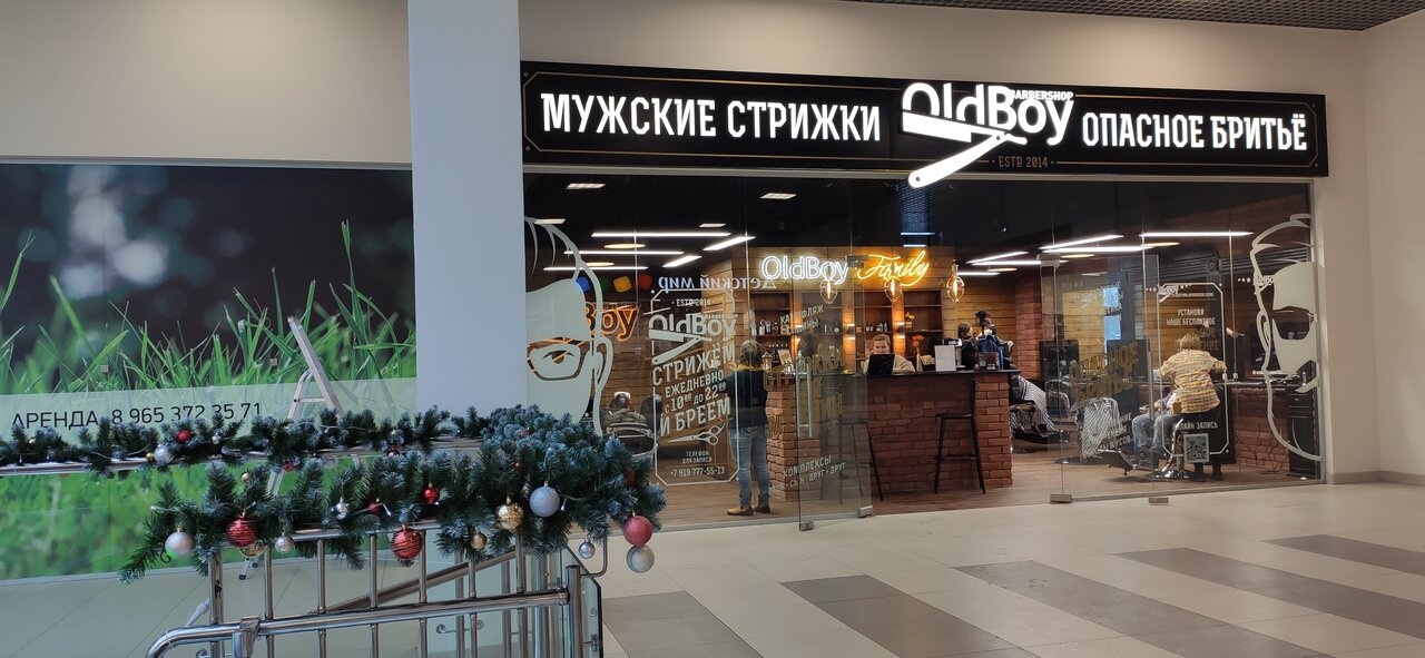 Фото салона
