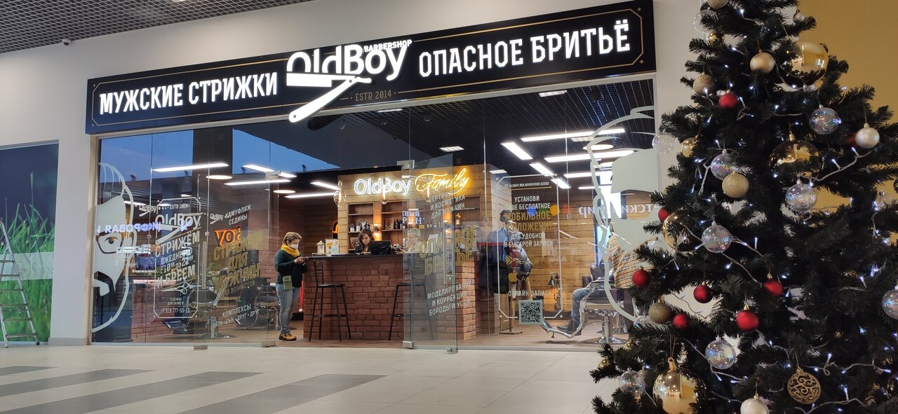 Фото салона