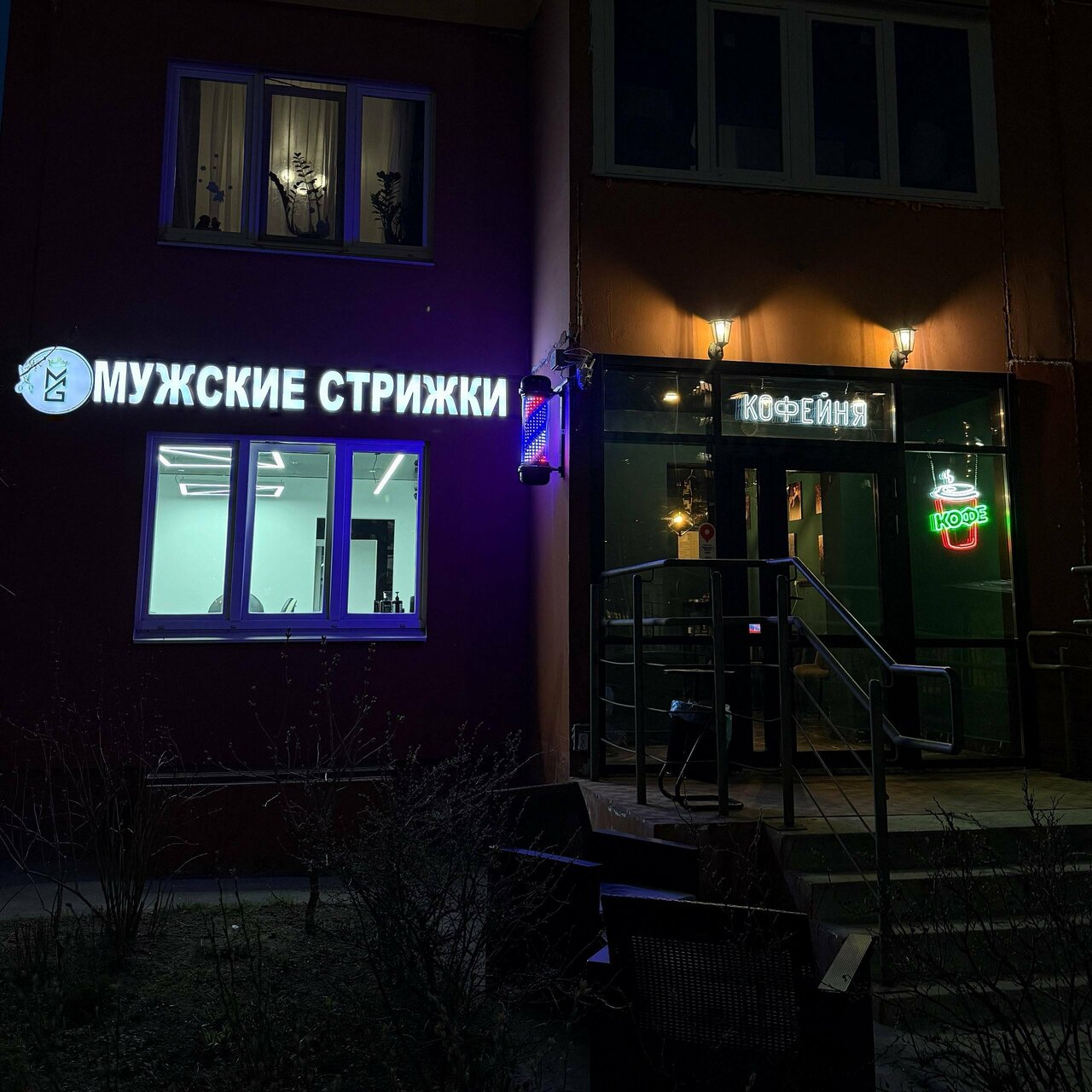 Фото салона