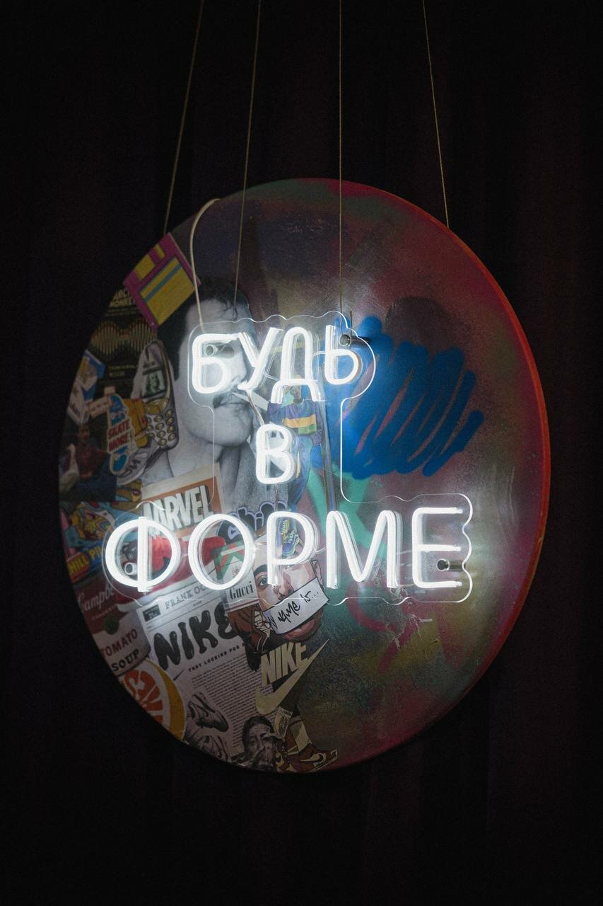 Форма 2.0