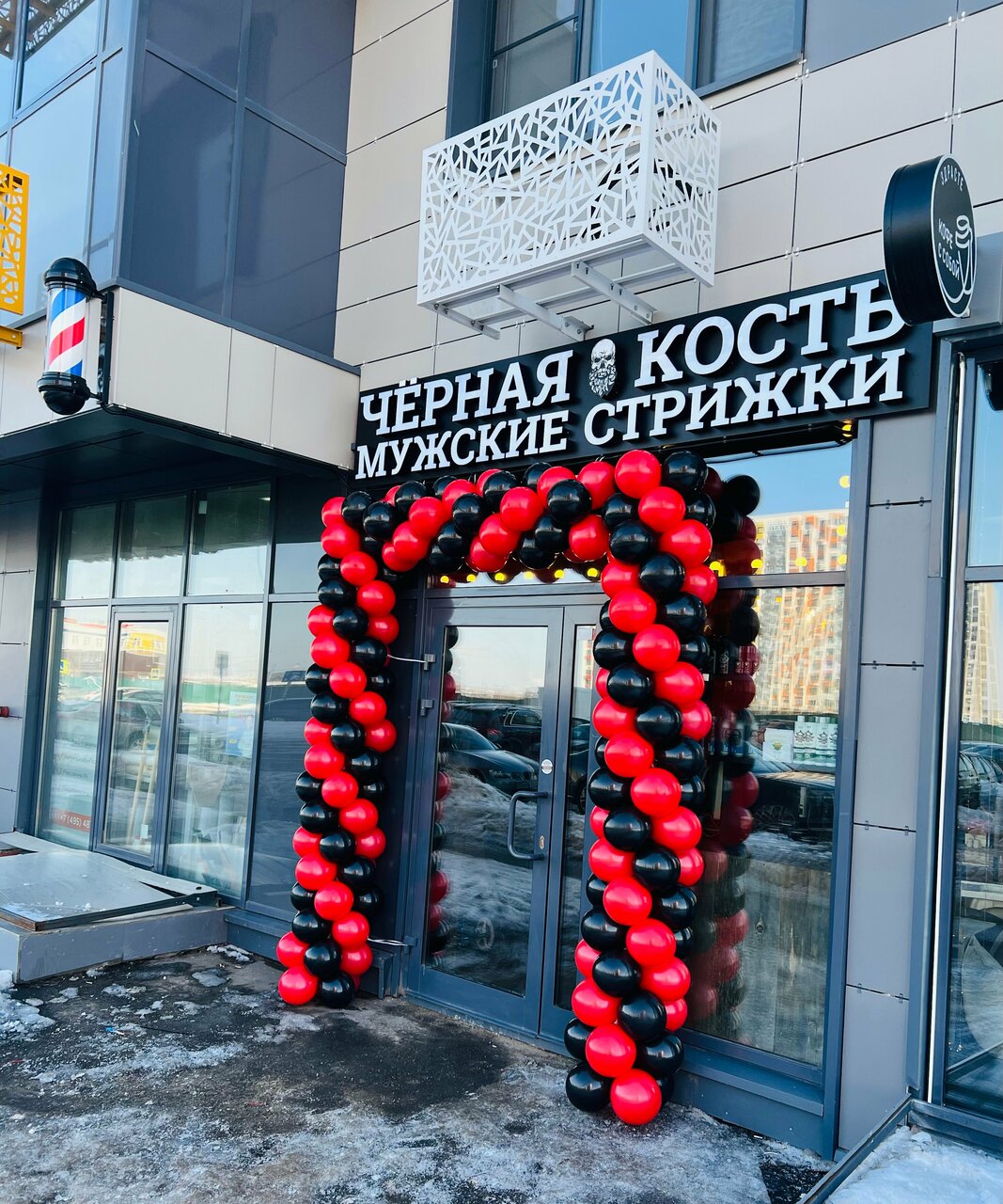 Фото салона
