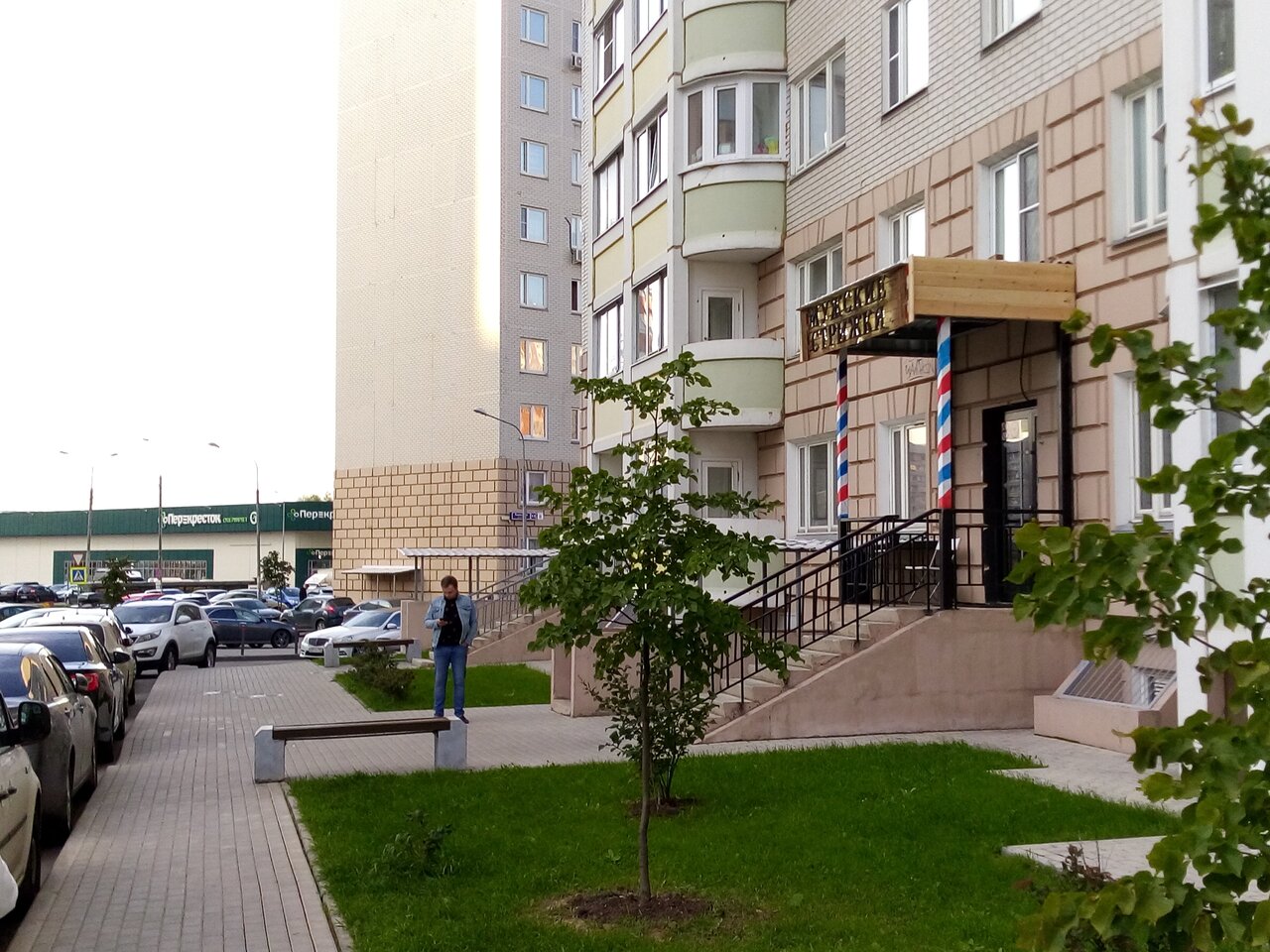 Фото салона