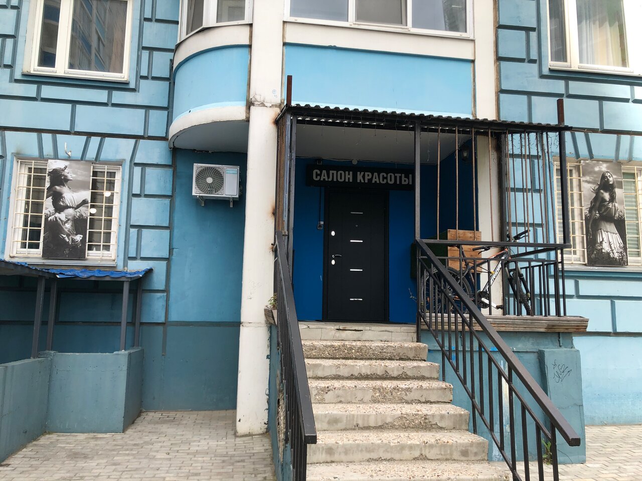 Фото салона