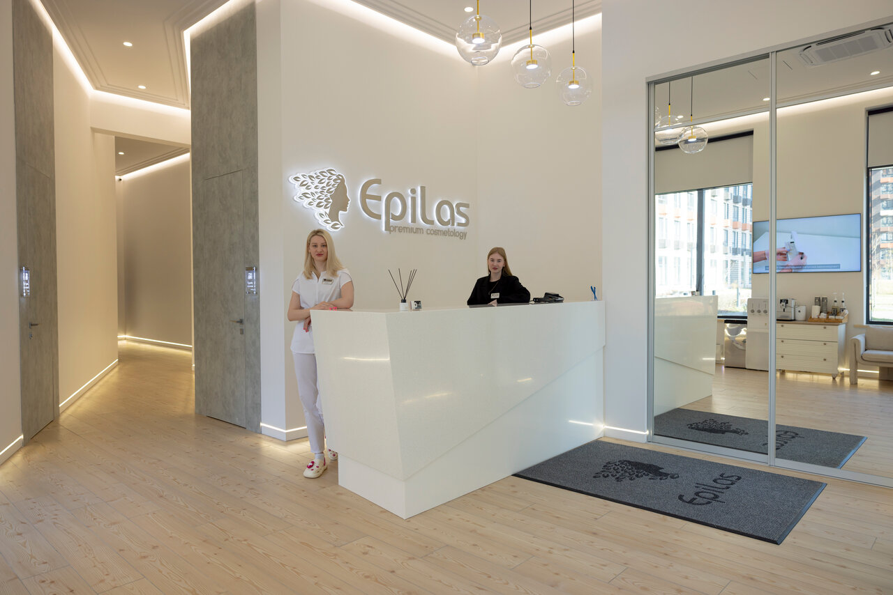 Epilas