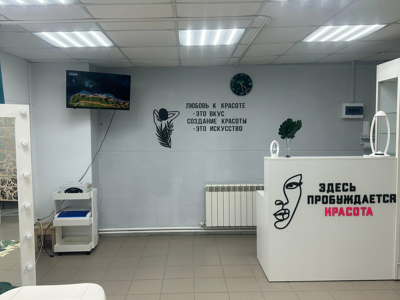 Фото салона