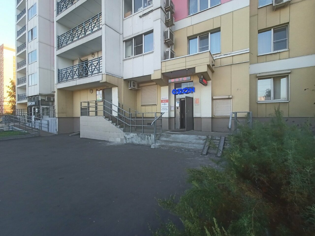 Фото салона