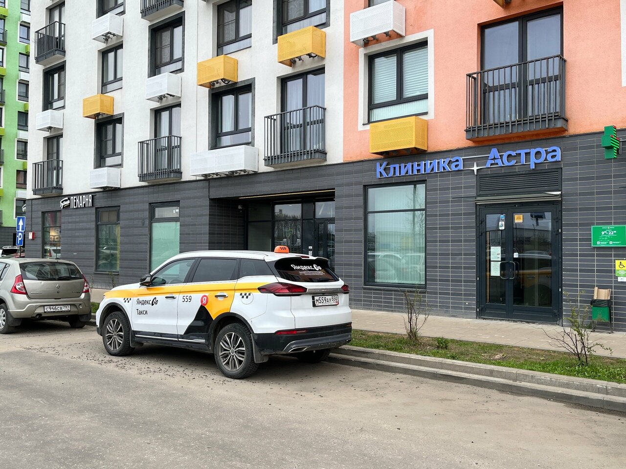 Фото салона