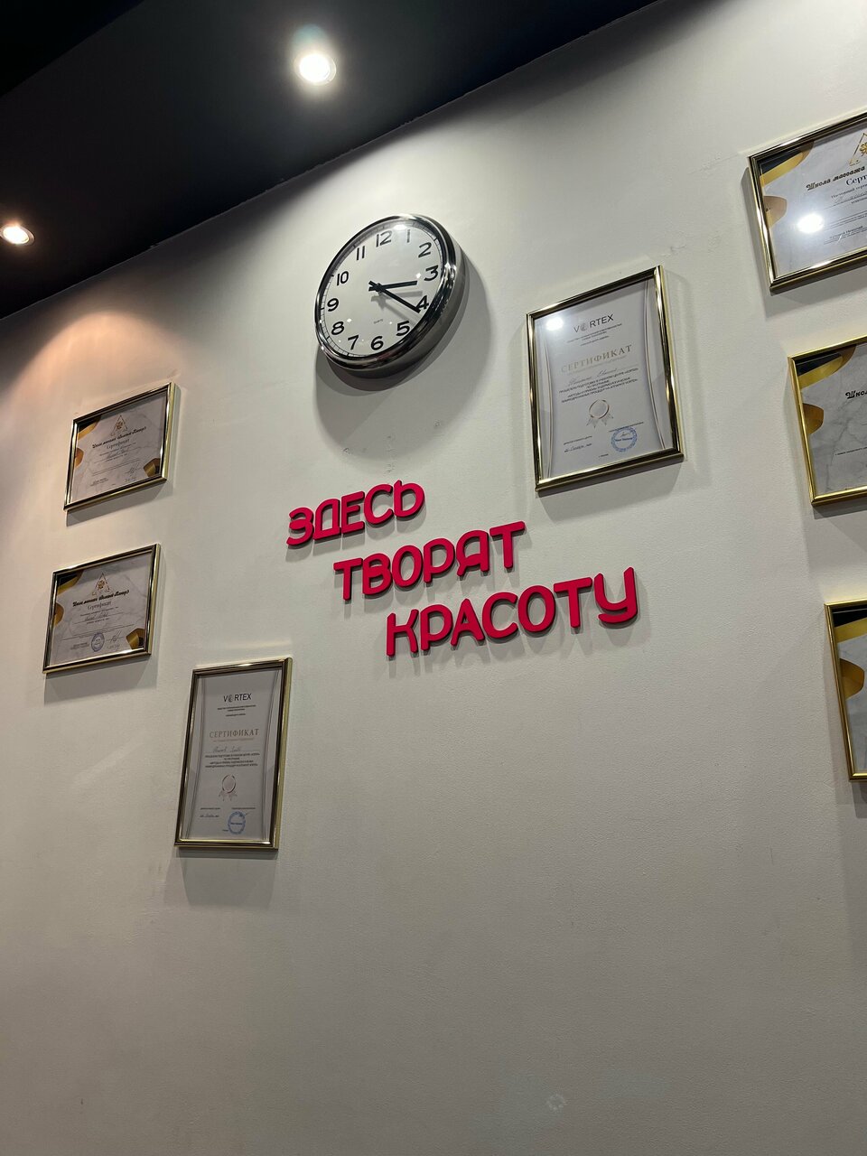 Фото салона