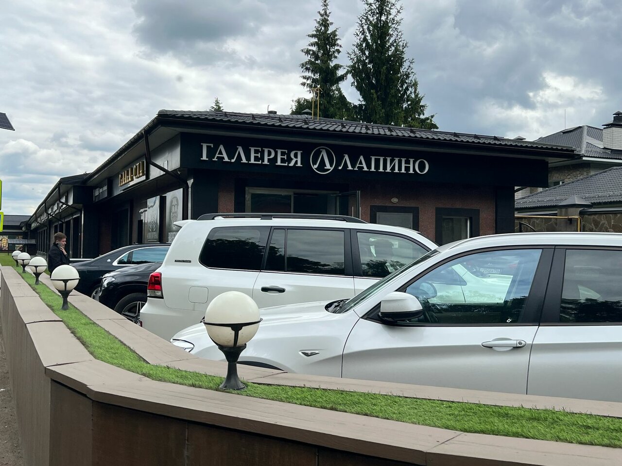 Фото салона