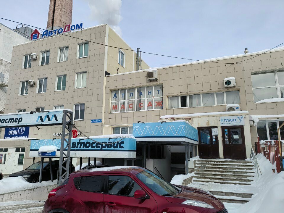 Фото салона