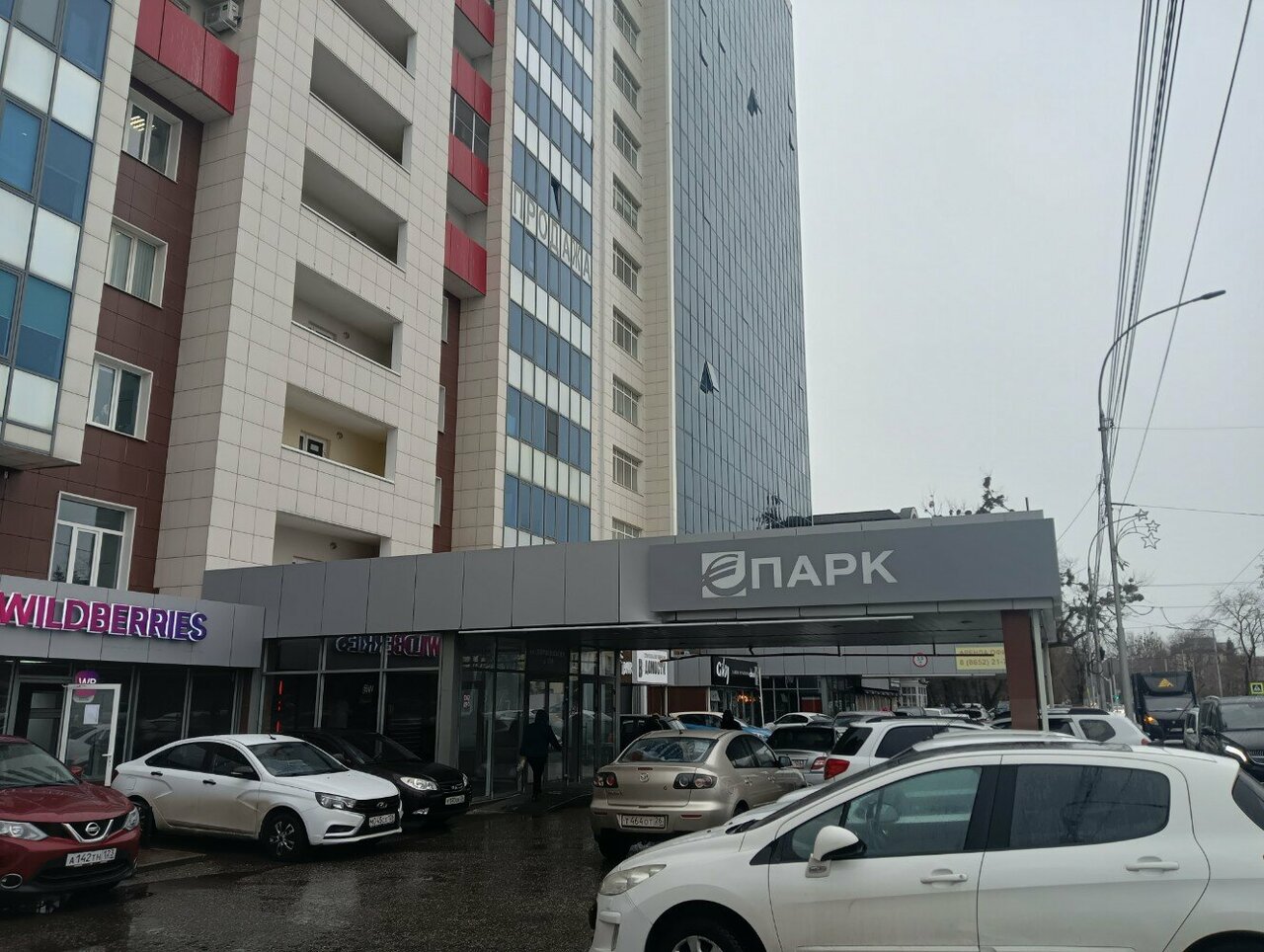 Фото салона