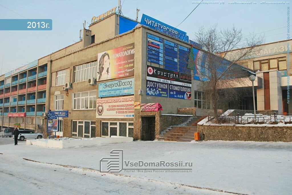Кабинет медицинского массажа