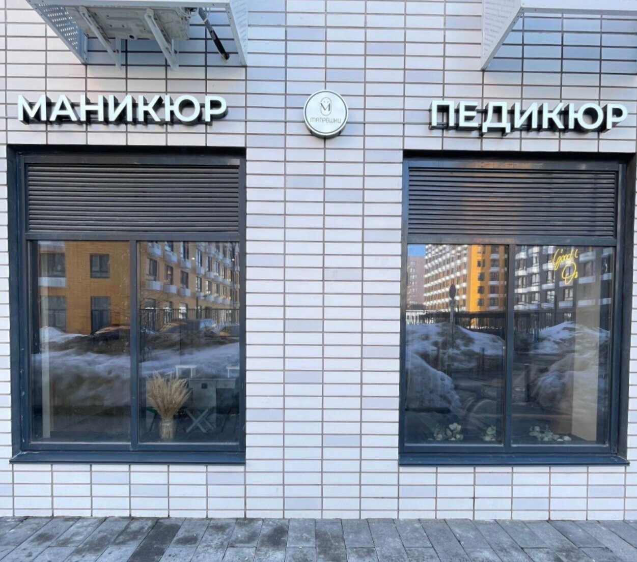 Фото салона