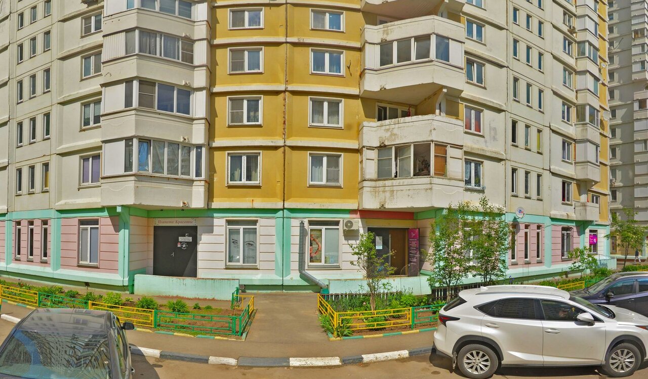 Русь