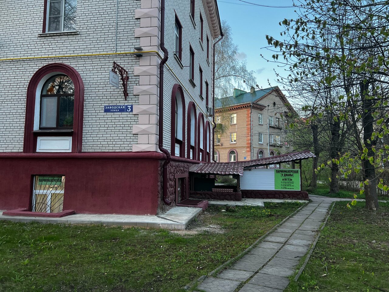 Фото салона