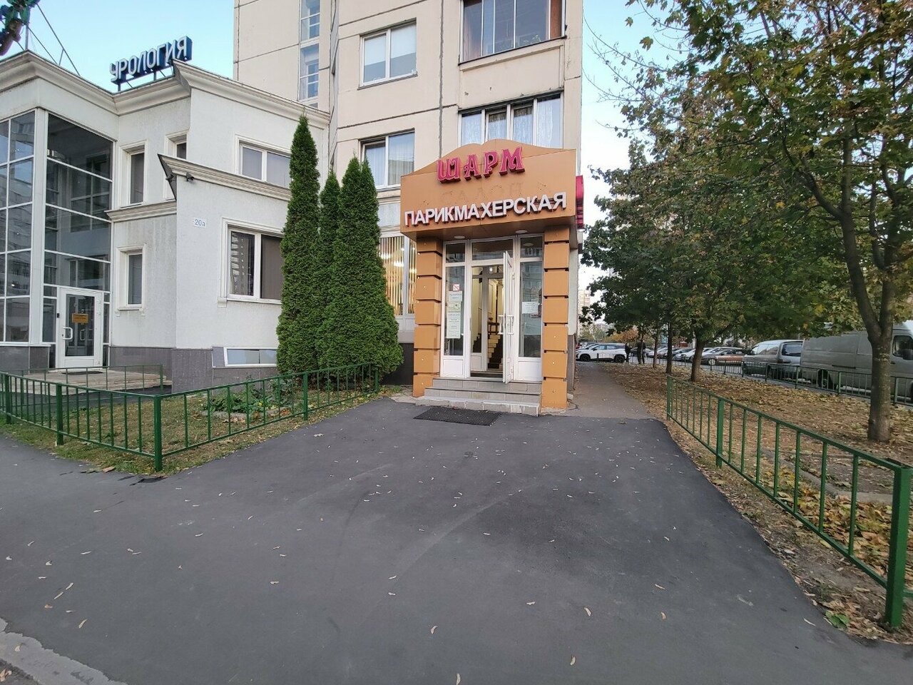 Фото салона