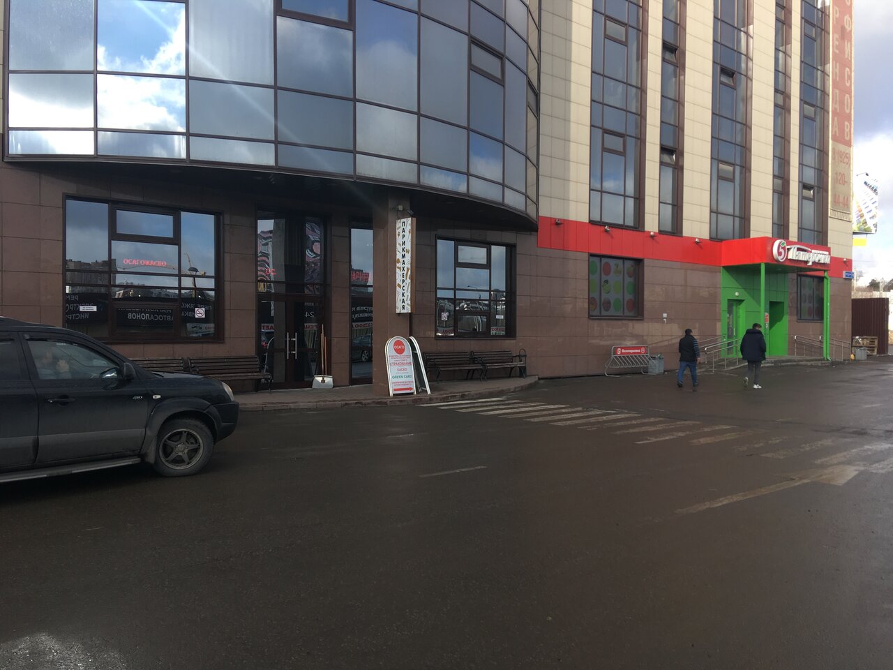 Фото салона