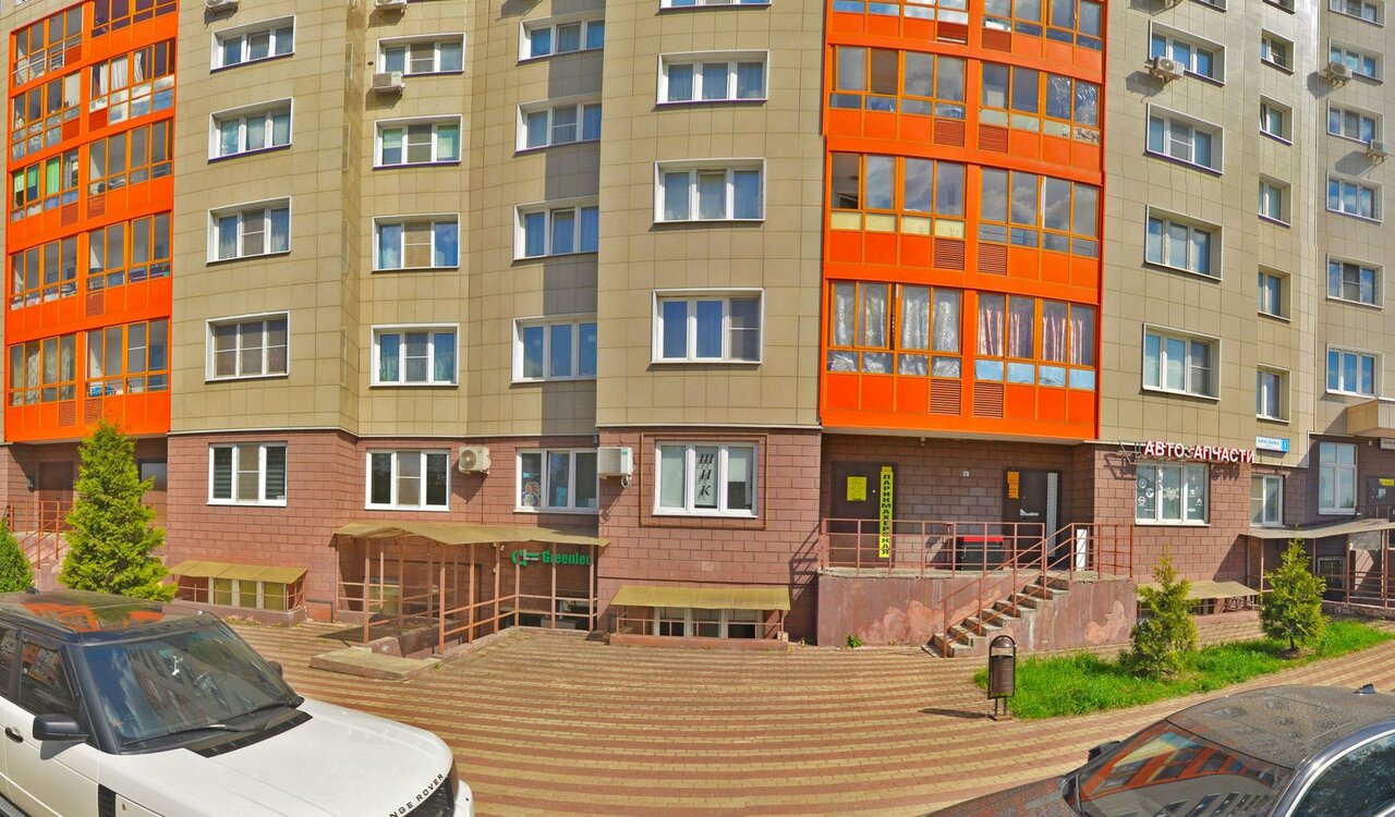 Шик