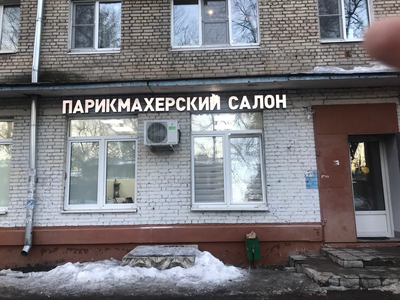 Фото салона