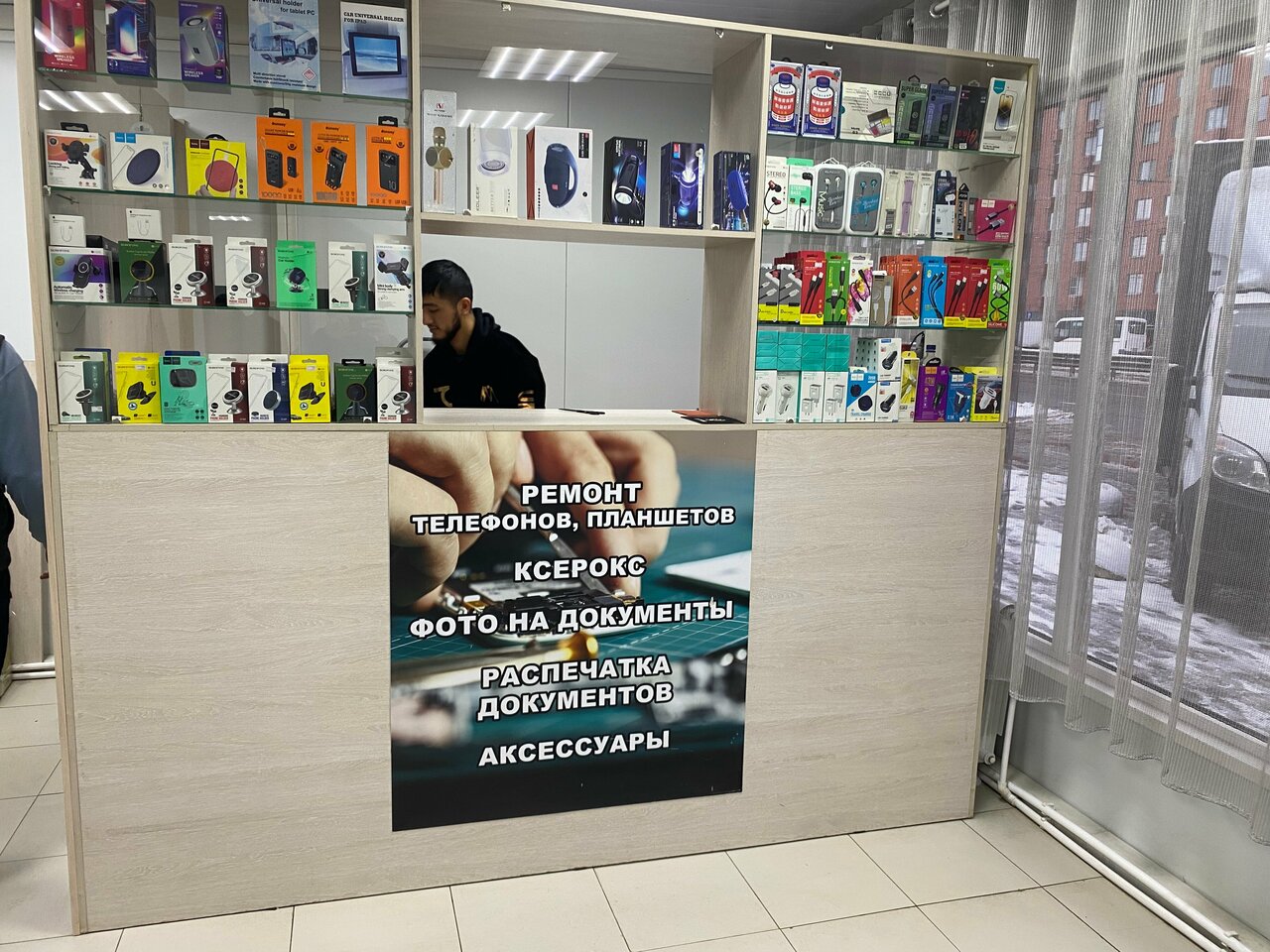 Фото салона