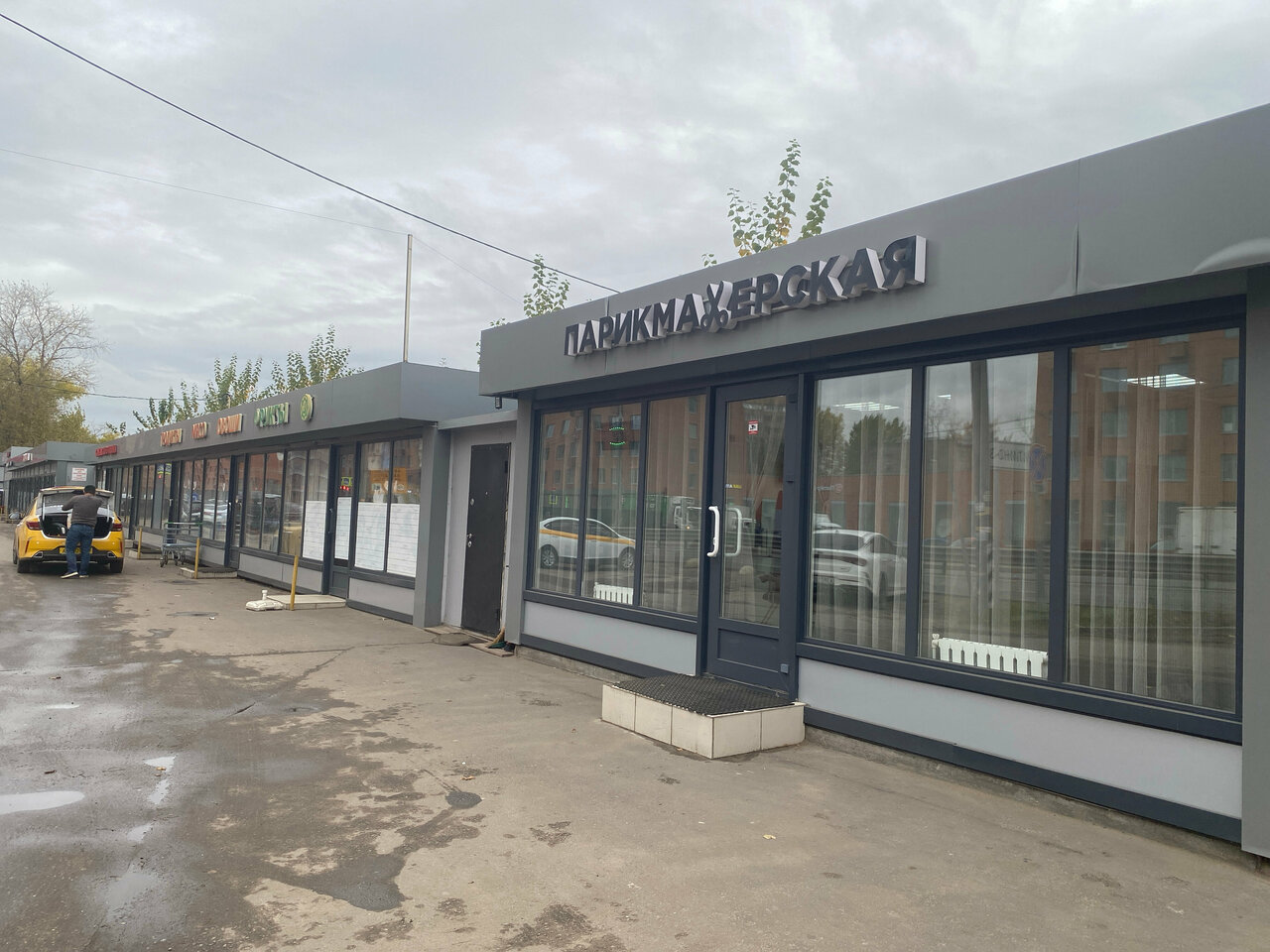 Фото салона