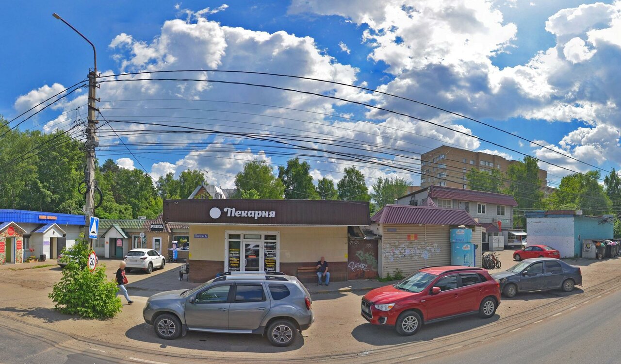 Лилия