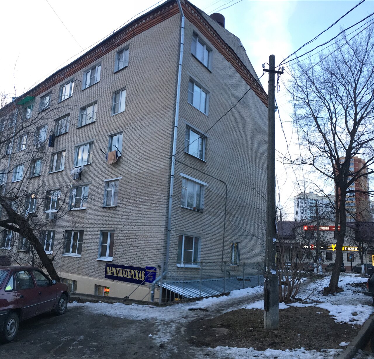 Фото салона