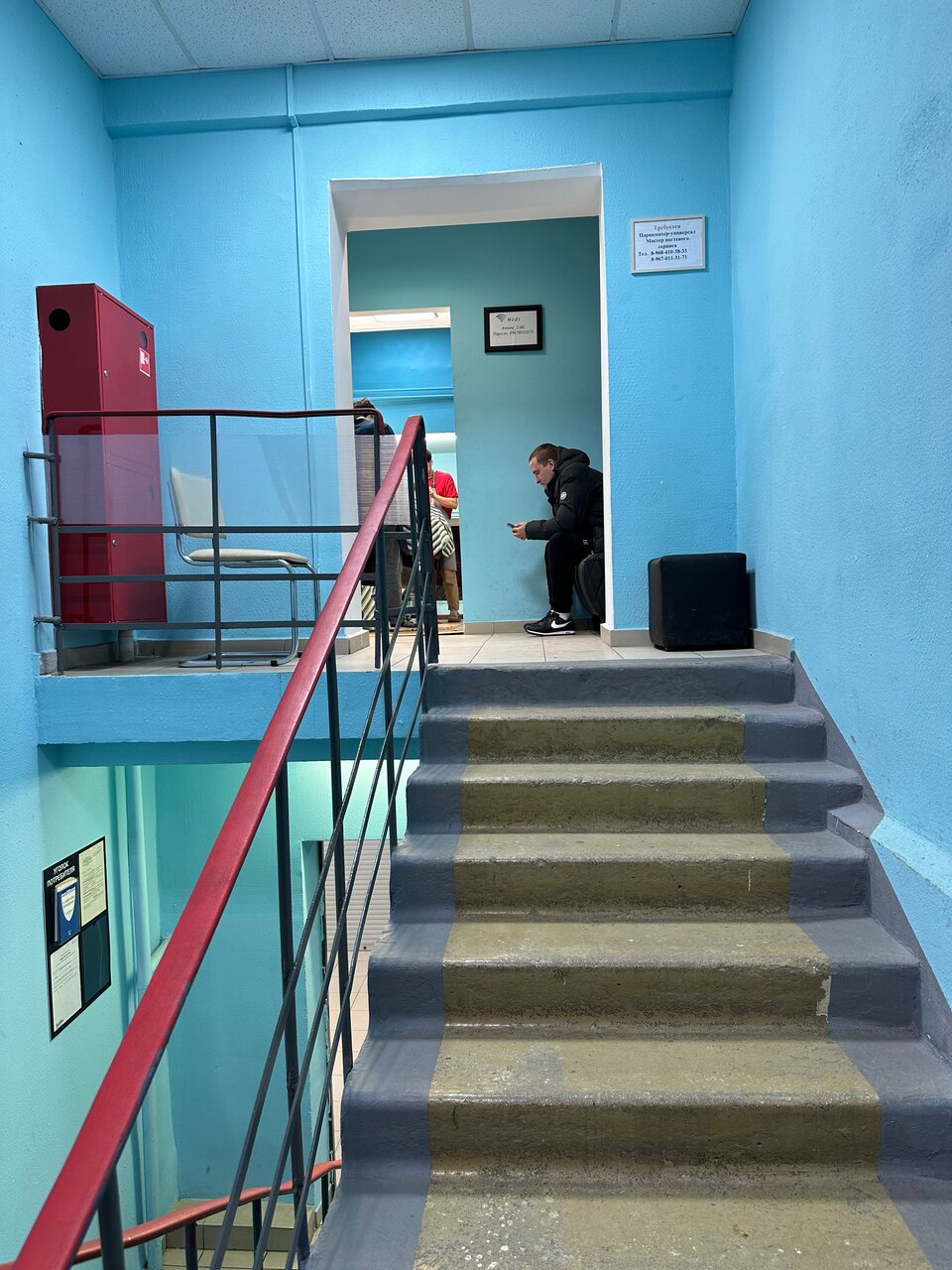 Фото салона
