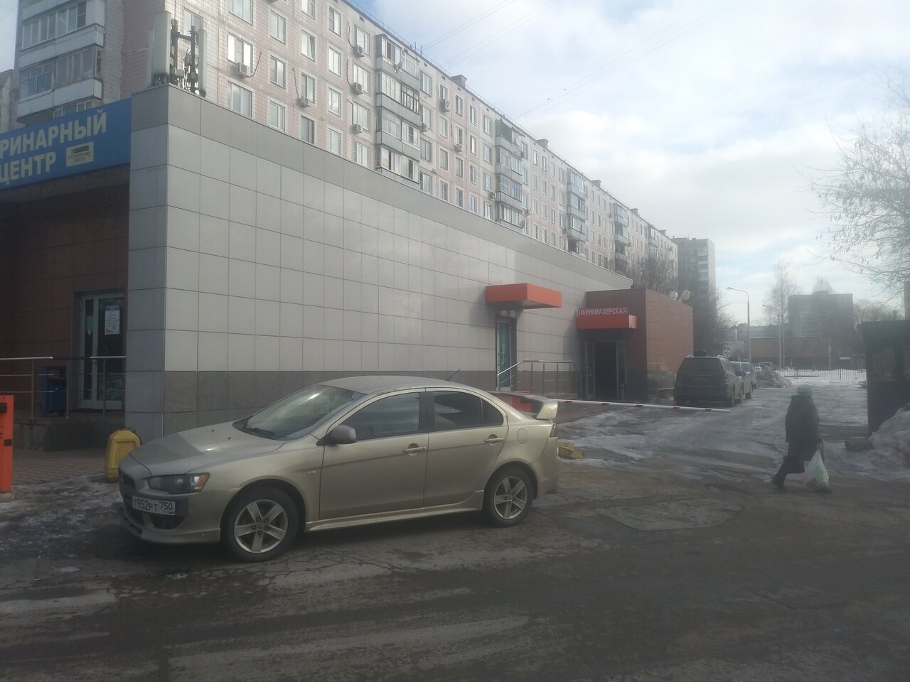 Фото салона