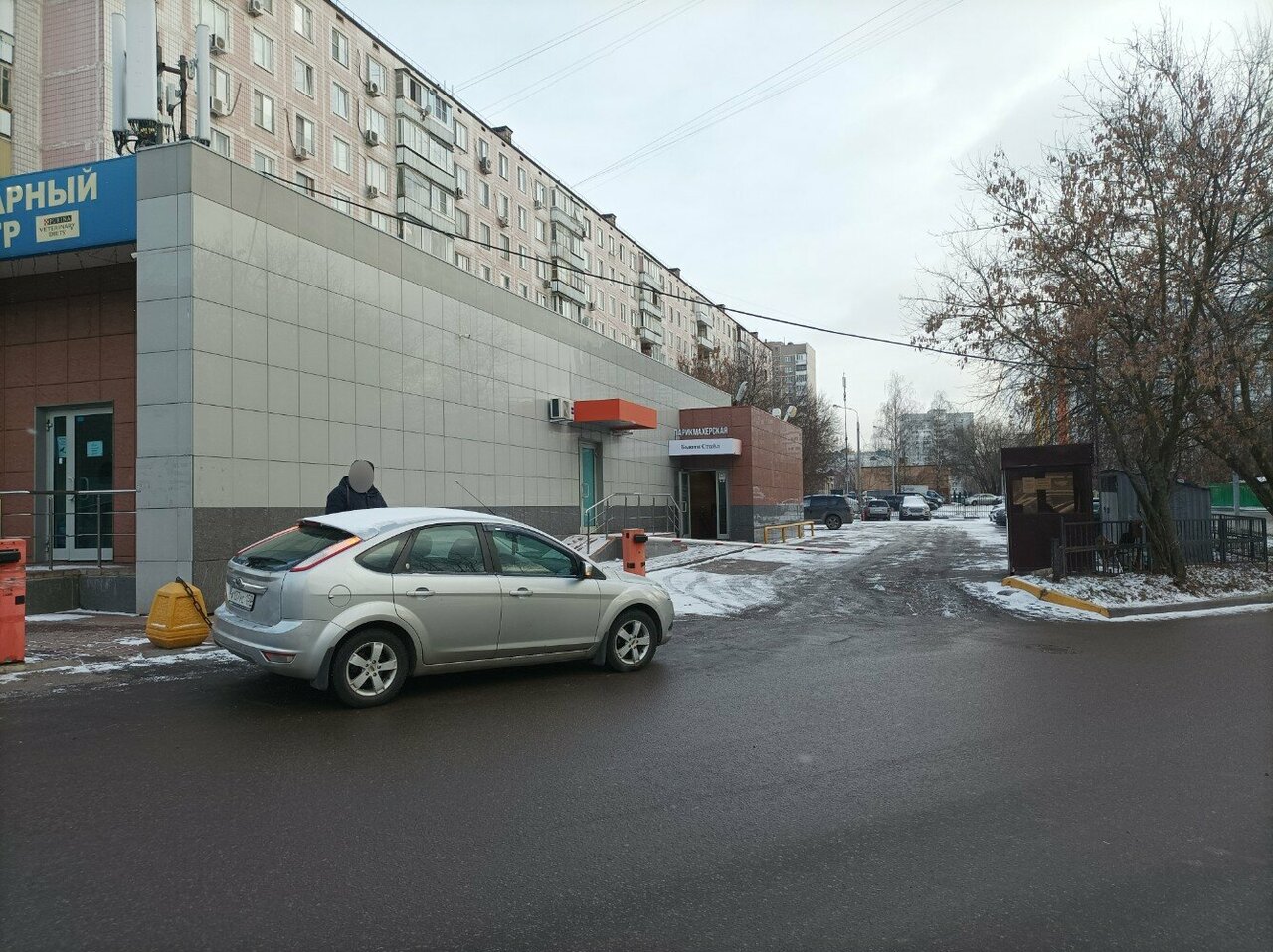 Фото салона