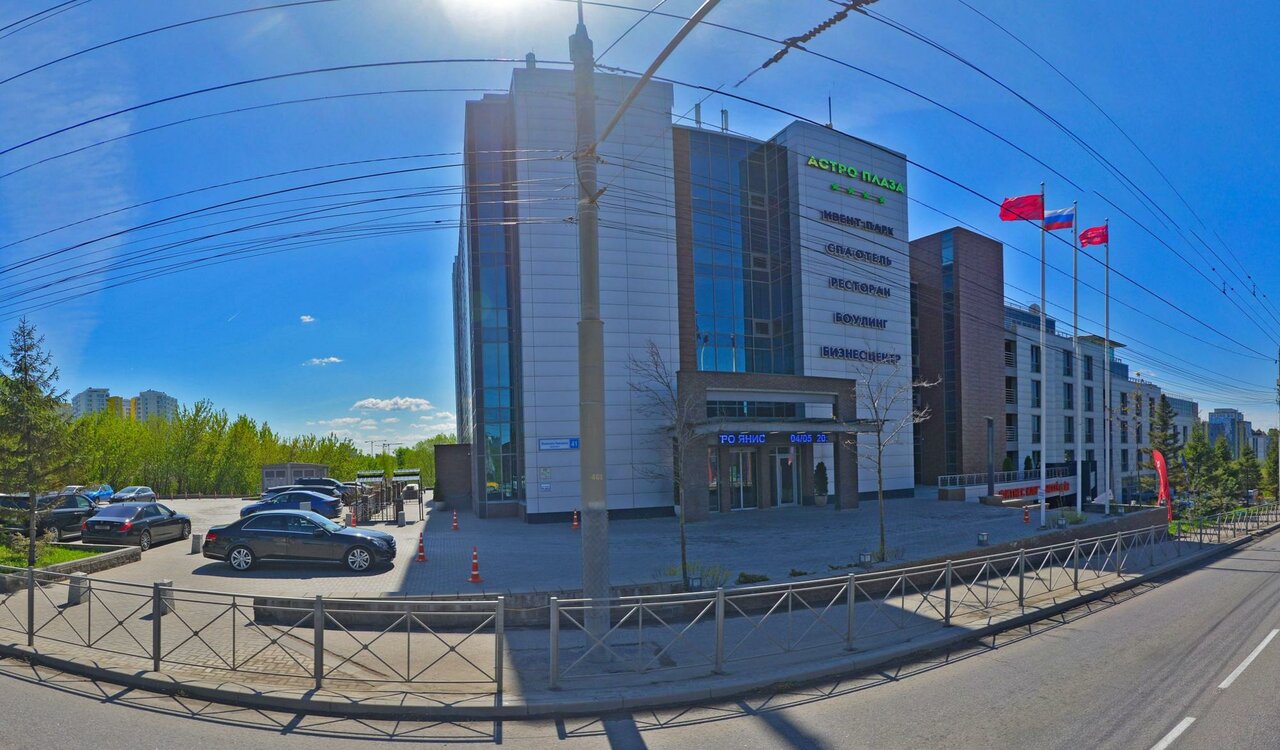 Студия Натальи Блохиной